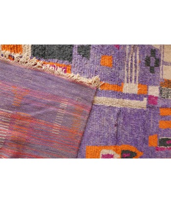 Tapis Berbere marocain pure laine 170 x 268 cm pour bénéficier 