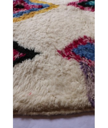 Tapis Berbere marocain pure laine 153 x 244 cm VENDU Economisez 