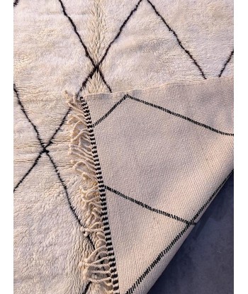 Tapis Berbere en laine de M'Rirt 224 x 294 cm online