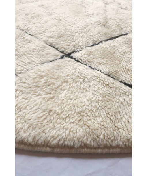 Tapis Berbere en laine de M'Rirt beige 196 x 310 cm VENDU ou a consommer sur place