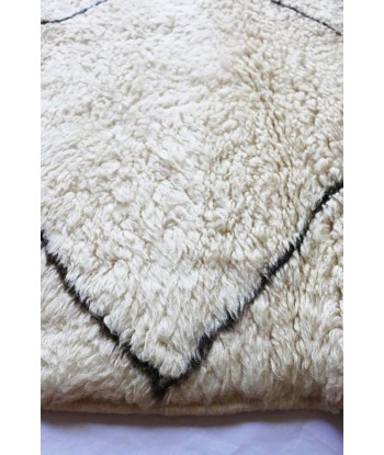 Tapis Berbere de M'Rirt 304 x 406 cm 2024