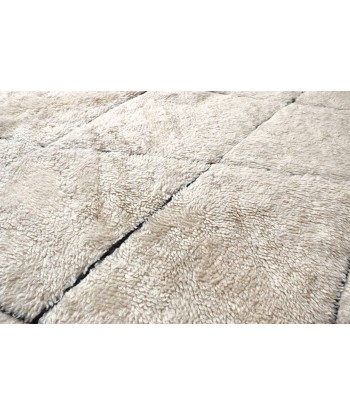 Tapis Berbere en laine de M'Rirt beige 196 x 310 cm VENDU ou a consommer sur place