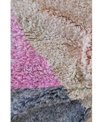 Tapis Berbere marocain pure laine 252 x 170 cm VENDU la livraison gratuite