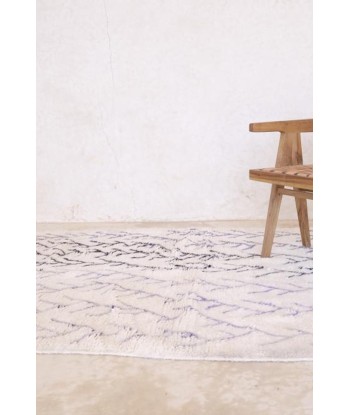 Tapis Berbere marocain pure laine 255 x 150 cm l'évolution des habitudes 