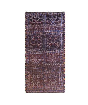 Tapis Berbere marocain pure laine 430 x 210 cm Comparez plus de prix