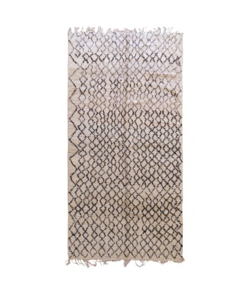 Tapis Berbere marocain pure laine 407 x 193 cm offre 