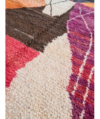 Tapis berbère Boujaad coloré pure laine 170 x 263 cm de France