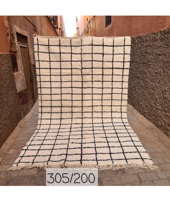 Tapis berbere Beni Ouarain pure laine 200 x 305 cm de technologie