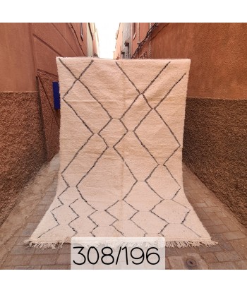 Tapis berbere Beni Ouarain pure laine 196 x 308 cm soldes