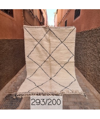 Tapis berbere Beni Ouarain pure laine 200 x 293 cm ou a consommer sur place