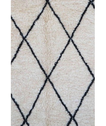 Tapis Berbere marocain pure laine 200 x 300 cm Les êtres humains sont 